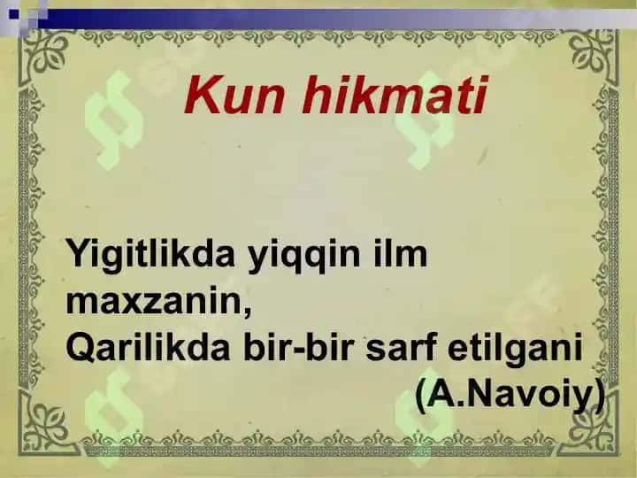 Yuqoridan boshlab yoziladigan harflar 2
