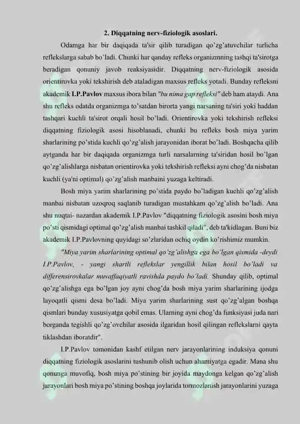 Diqqat xususiyatlari 7