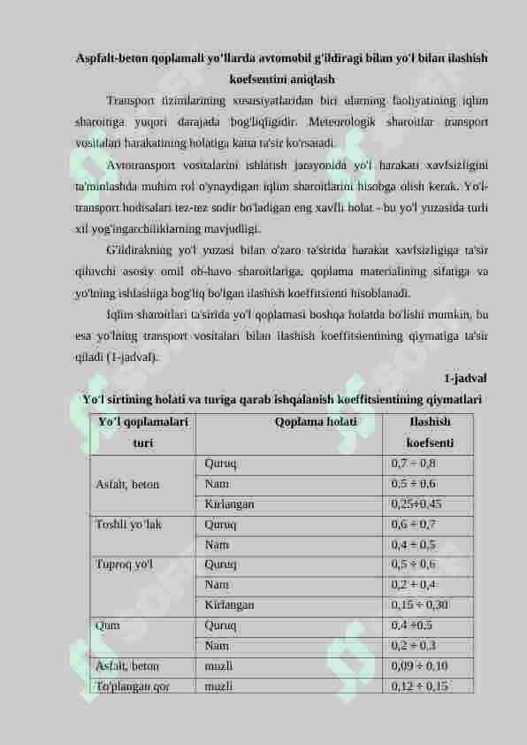 Shahar yo‘llari va ko‘chalarining g‘ildirak bilan ilashish koeffitsientini  aniqlash usuli 4