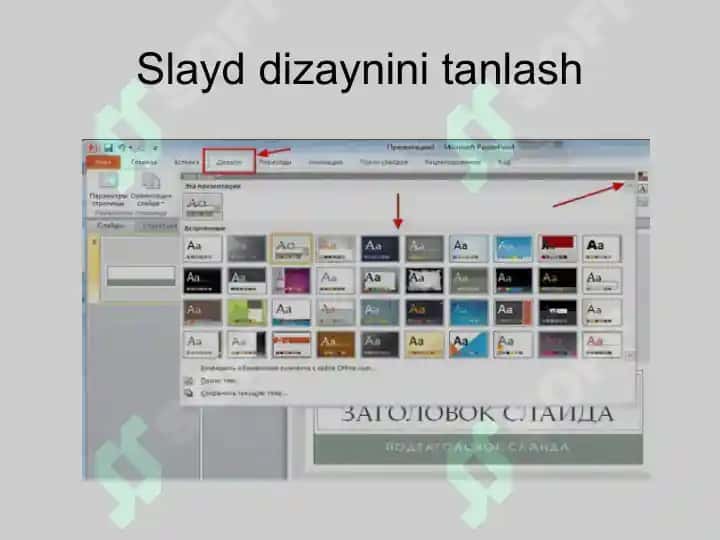 Taqdimot yaratish dasturiPower Point 7