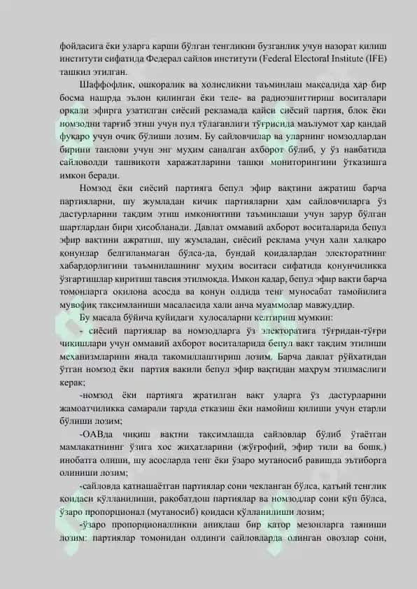 САЙЛОВ КАМПАНИЯСИДА ОАВ БИЛАН ИШЛАШ ТЕХНОЛОГИЯЛАРИ 6