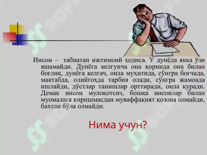 Нутқнинг ахлоқийлиги – муваффақият гарови 4