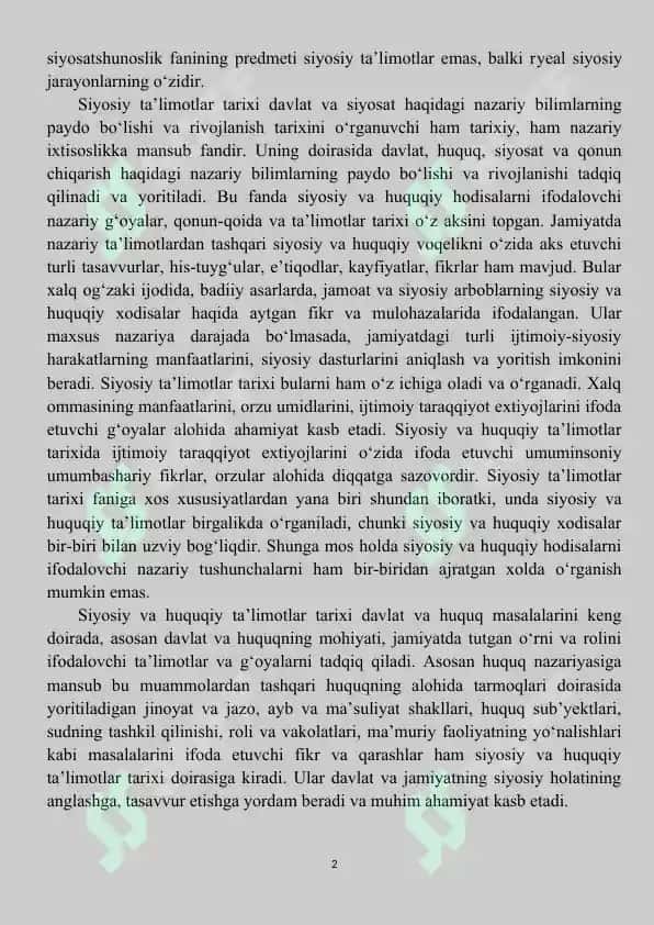 Siyosiy ta’limotlar tarixi fan sifatida 2