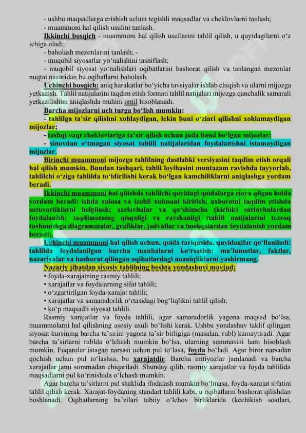 Siyosiy tahlilni o‘tkazish bosqichlari va xususiyatlar 2
