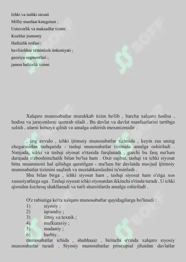 Xalqaro munosabatlar tushunchasi , mezonlari , obyekti va predmeti 2