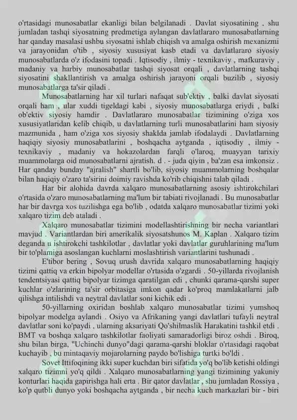 Xalqaro munosabatlar tushunchasi , mezonlari , obyekti va predmeti 3