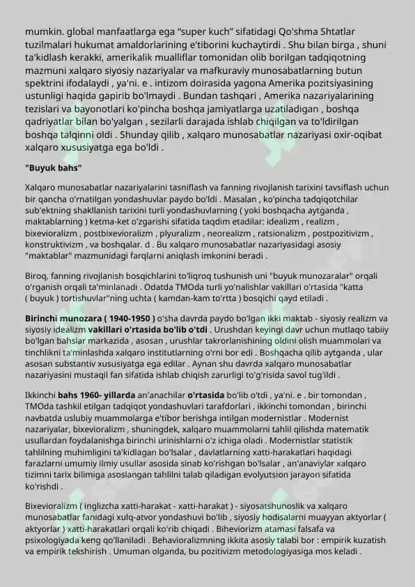 Xalqaro munosabatlar tushunchasi , mezonlari , obyekti va predmeti 8