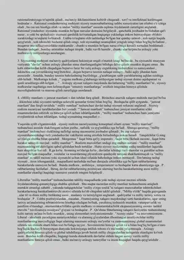 Milliy Manfaatlar: Tushunchasi, Tuzilishi, Uslubiy va Siyosiy Roli 2