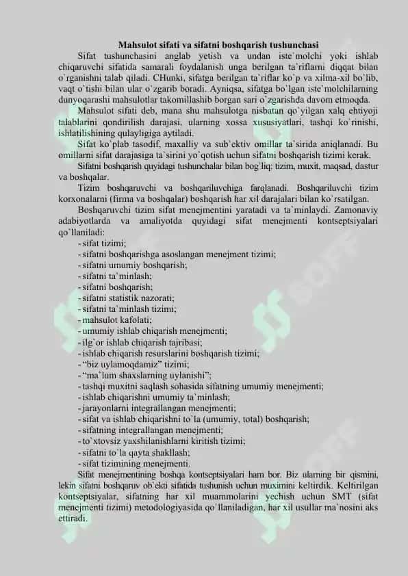 Mahsulot jarayoni mohiyati 2
