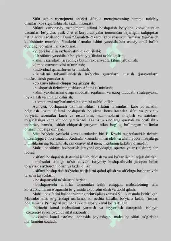 Mahsulot jarayoni mohiyati 3
