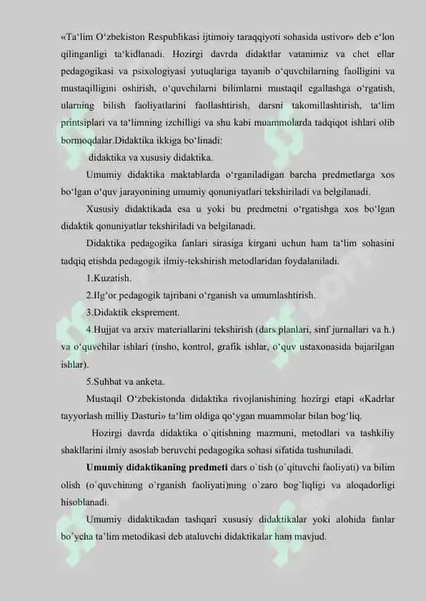 Didaktika ta’lim nazariyasi sifatida 3