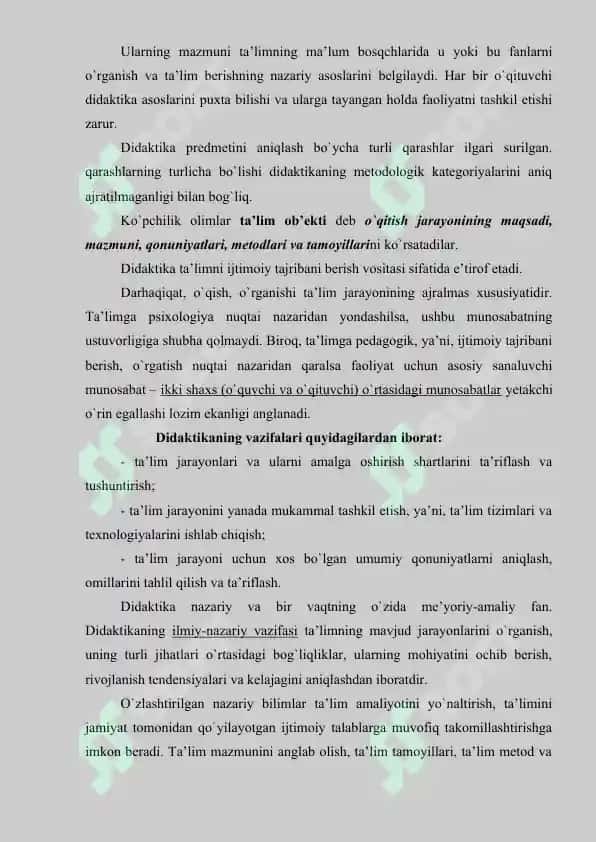 Didaktika ta’lim nazariyasi sifatida 4