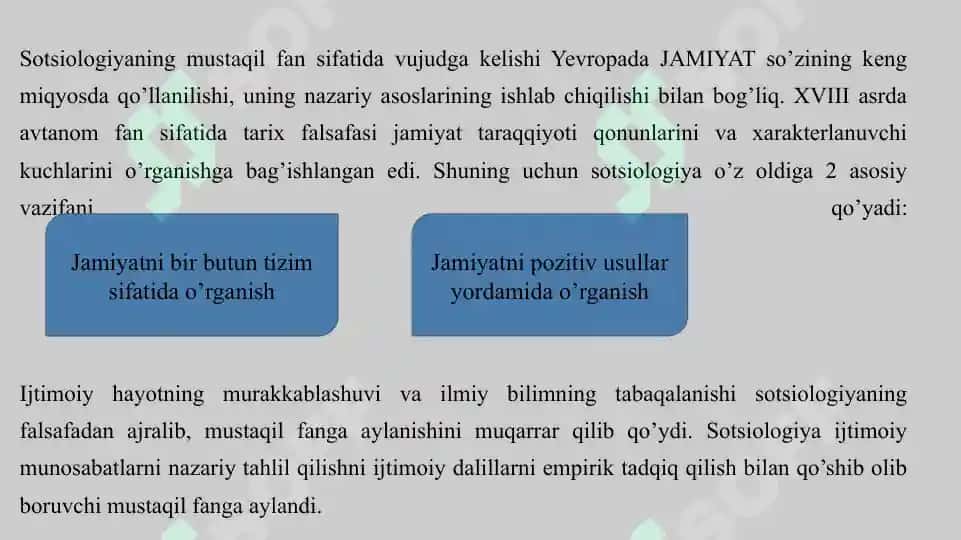 Sotsiologiya fan taraqqiyotining asosiy bosqichlari 3