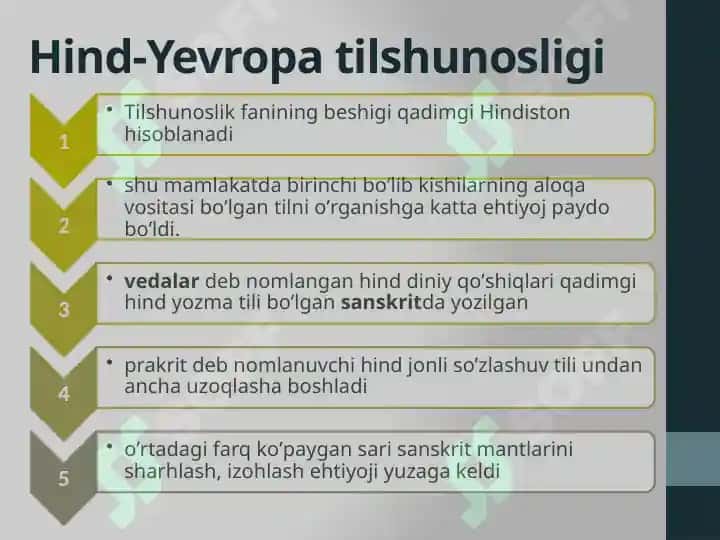 Hind-Yevropa tilshunosligi tаrixi. Rim tilshunosligi 2