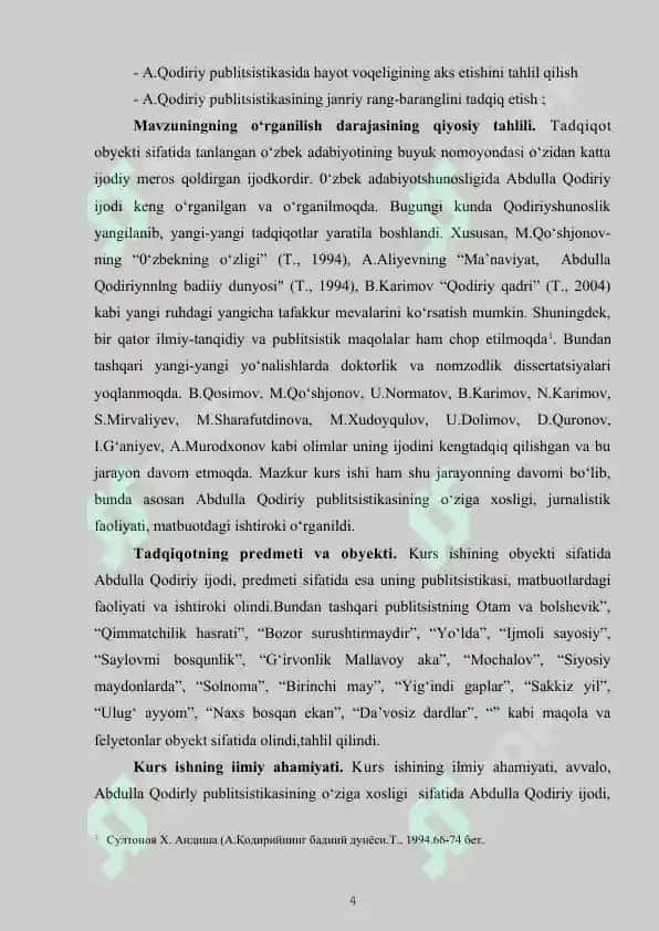 Abdulla Qodiriyning publisistik maqolalari 4