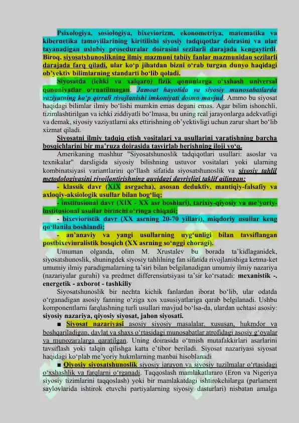 Siyosiy Voqea-Hodisa va Jarayonlarga oid Muayyan Bir Muammoni Shakllantirish va O‘rganishning Amaliy Masalalari 2