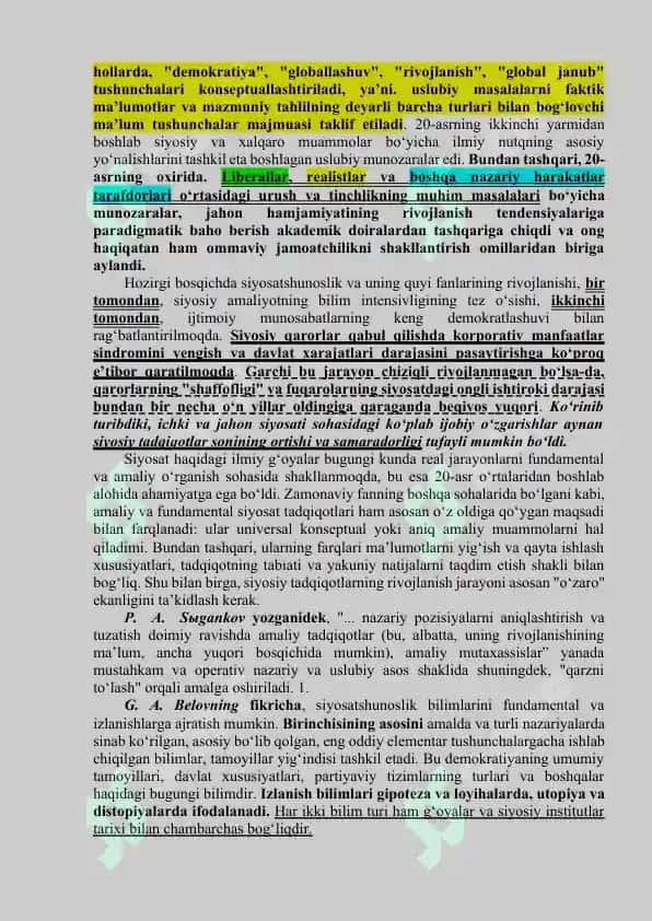 Siyosiy Voqea-Hodisa va Jarayonlarga oid Muayyan Bir Muammoni Shakllantirish va O‘rganishning Amaliy Masalalari 5