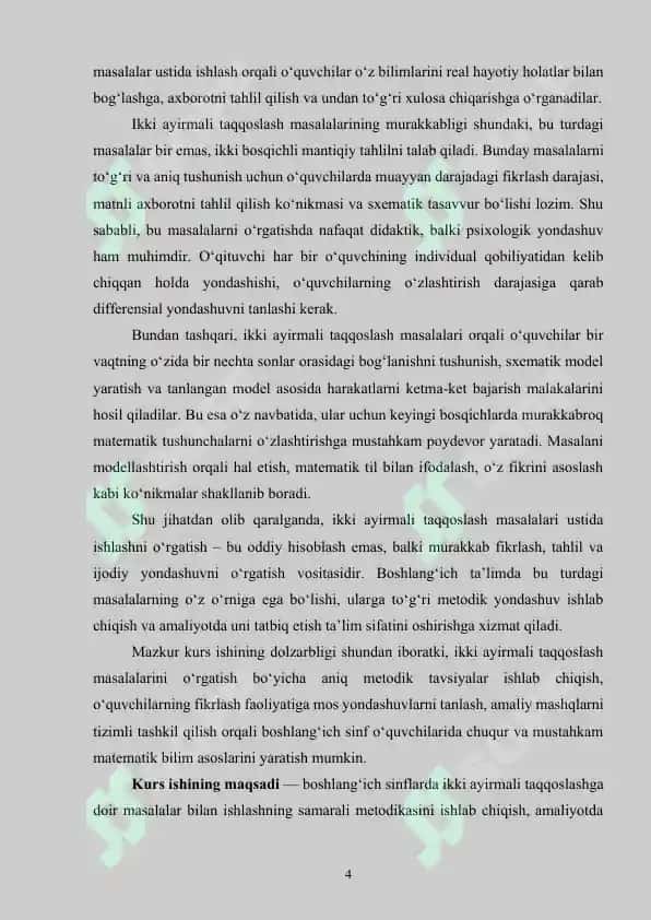Ikki ayirmali taqqoslashga doir masalalar bilan ishlash 4
