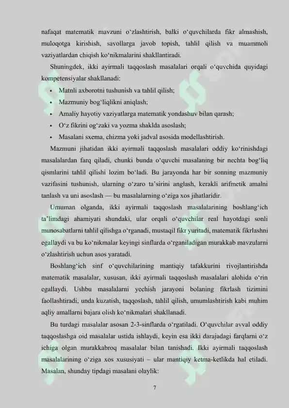 Ikki ayirmali taqqoslashga doir masalalar bilan ishlash 7