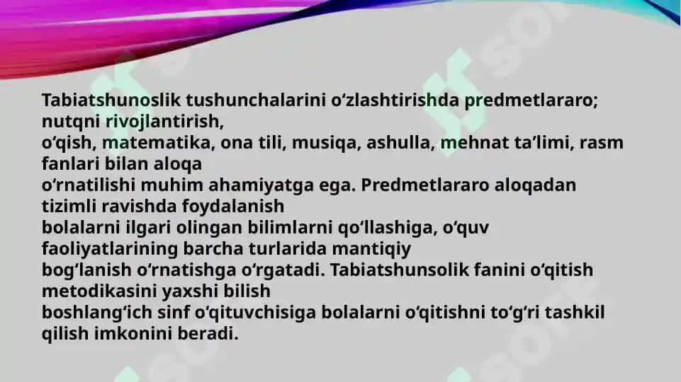Boshlang’ich ta’lim tabiiy fanlarini o’qitish jarayonida boshlang’ich sinf o’quvchilarining moddiy dunyoqarash asoslarini shakllantirish 8