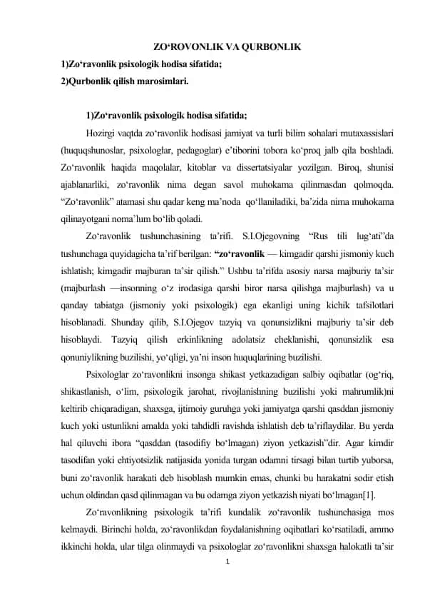 Zo‘ravonlik va qurbonlik