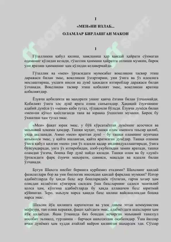 Nazar Eshonqul. Mendan Mengacha asari 2