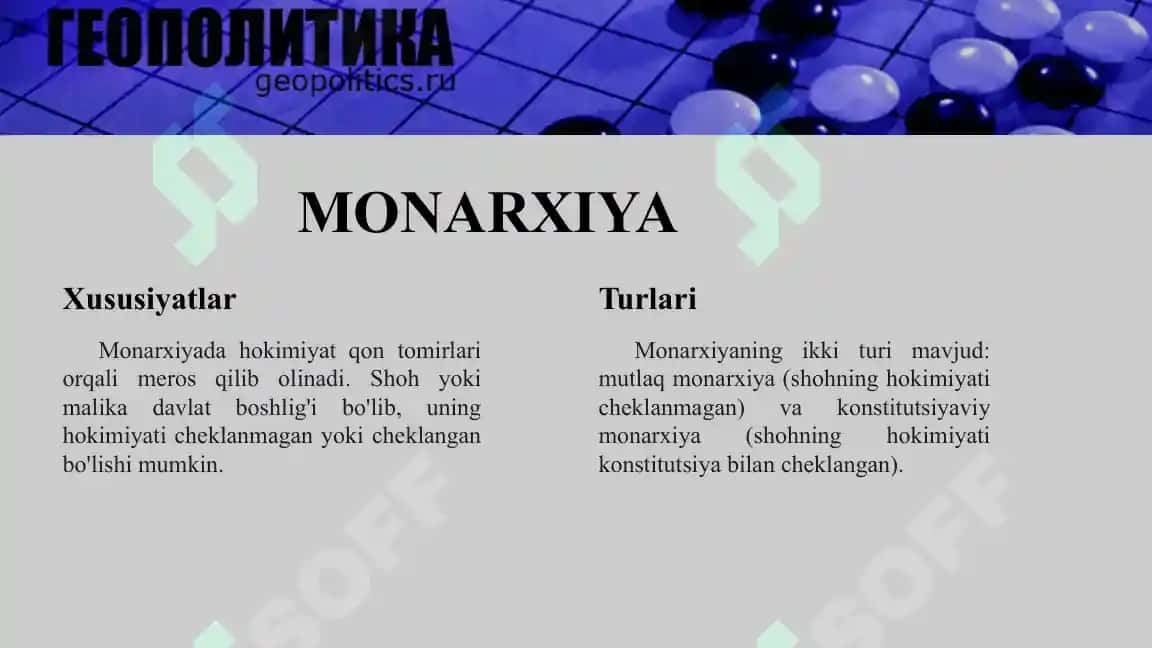 Siyosiy rejim va uning asosiy turlari 6