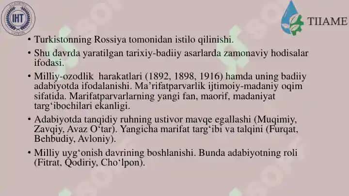 XIX asrning II yarmi-XX asr boshi o‘zbek adabiyoti 3