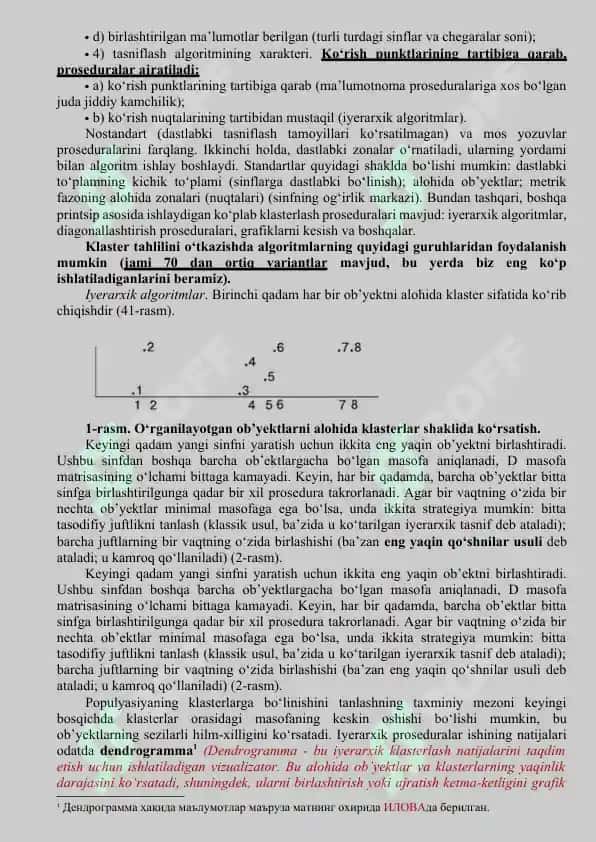 Siyosiy yo‘l yo‘riq, dasturlarning klaster tahlili 5