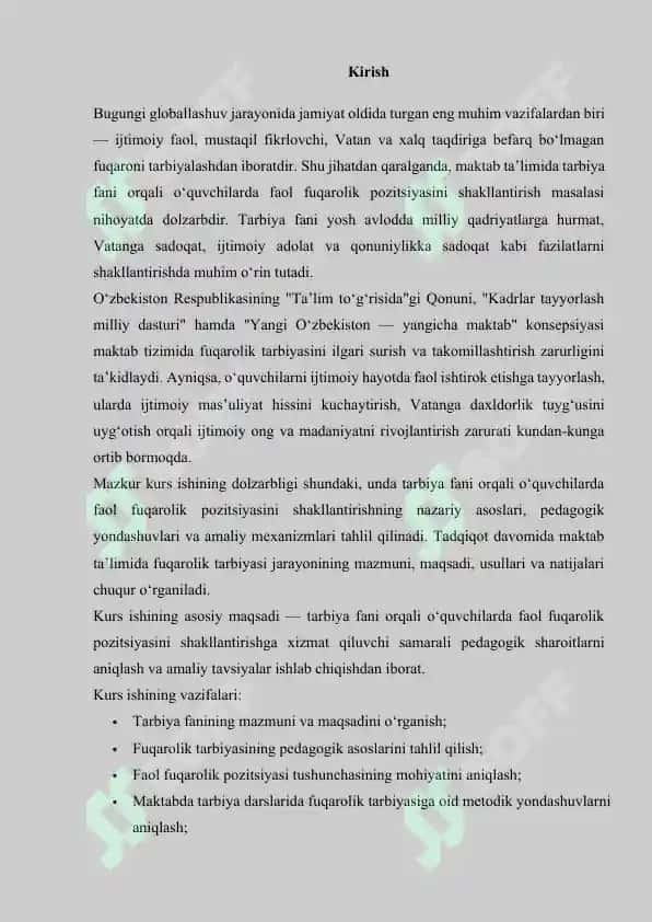 Tarbiya fani orqali o‘quvchilarda faol fuqarolik pozitsiyasini shakllantirish 3