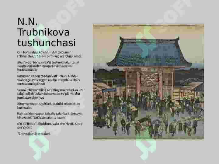 Yapon adabiyoti " Jikkinsho" 2
