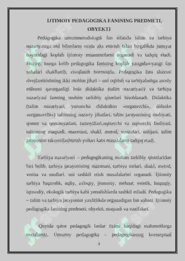 PEDAGOGIKANING IJTIMOIY FAN SIFATIDA JAMIYAT TARAQQIYOTIDAGI O’RNI 2