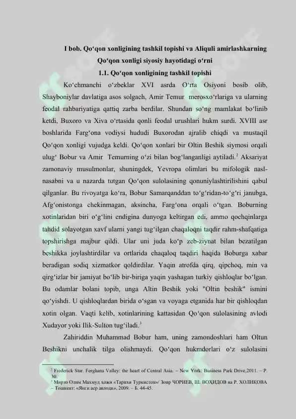 Qo’qon xonligida Amirlashkar Aliqulining harbiy faoliyati va o’zbek tarixida tutgan o’rni (harbiy sohada) 4