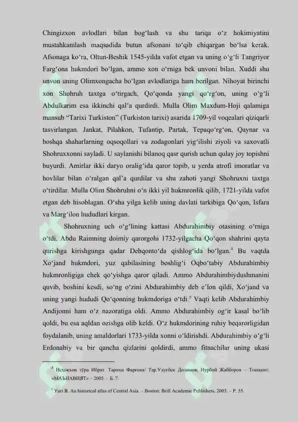 Qo’qon xonligida Amirlashkar Aliqulining harbiy faoliyati va o’zbek tarixida tutgan o’rni (harbiy sohada) 5