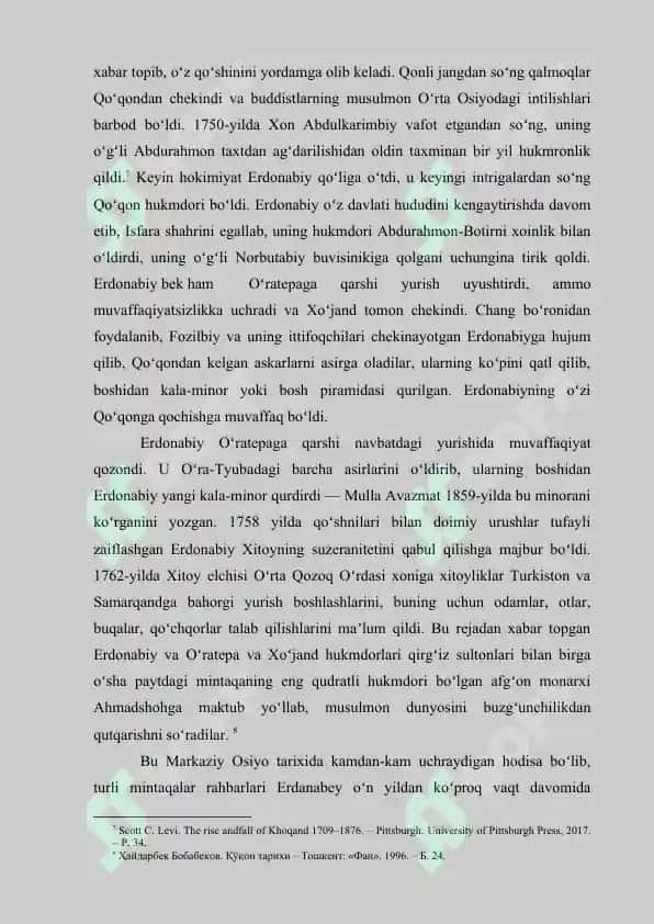 Qo’qon xonligida Amirlashkar Aliqulining harbiy faoliyati va o’zbek tarixida tutgan o’rni (harbiy sohada) 7