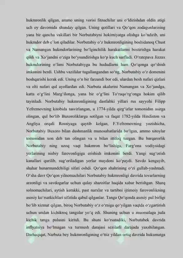 Qo’qon xonligida Amirlashkar Aliqulining harbiy faoliyati va o’zbek tarixida tutgan o’rni (harbiy sohada) 8