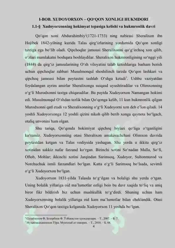 Xudoyorxonning portretiga siyosiy chizgilar 4