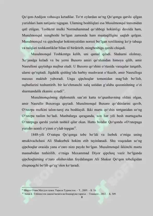 Xudoyorxonning portretiga siyosiy chizgilar 8