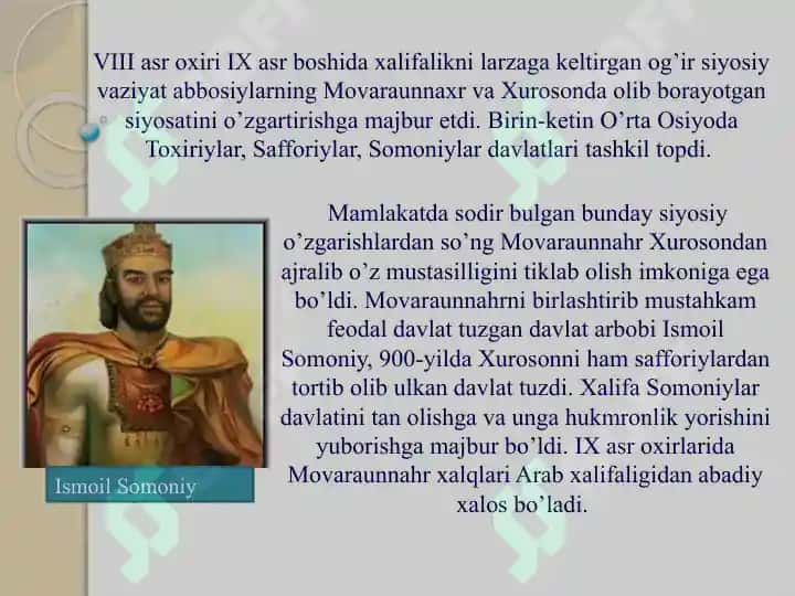 O'rta Osiyo mutafakkirlarining jahon madaniyatiga qo'shgan hissasi 2
