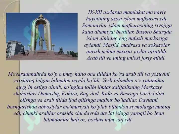 O'rta Osiyo mutafakkirlarining jahon madaniyatiga qo'shgan hissasi 3