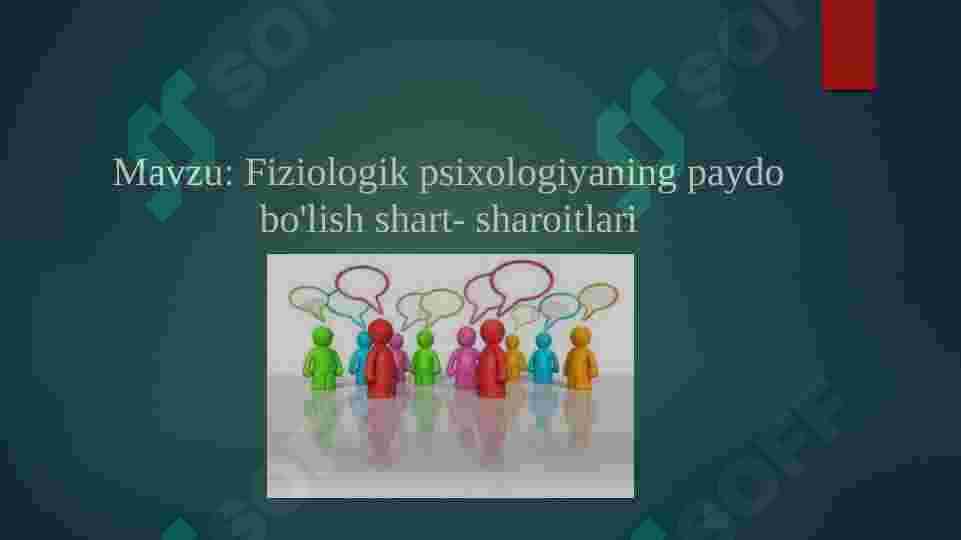 Fiziologik psixologiyaning paydo bo'lish shart- sharoitlari 2