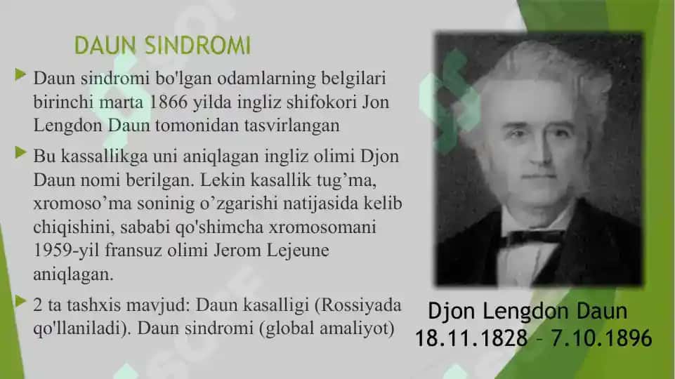 Turli darajadagi intelektual yetishmovchiligi bo’lgan bolalar, autistik spektr buzilishlariga ega bolalar uchun inklyuziv ta’lim strategiyalari va ularni amalga oshirish shart sharoitlari. 4
