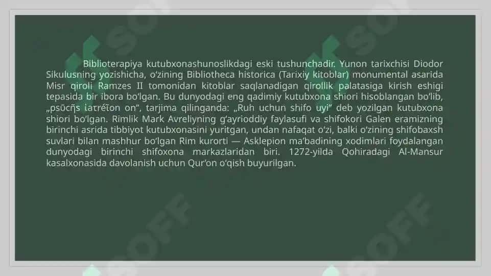 Psixologik muloqotga qiynalganlar uchun biblioterapiya 3