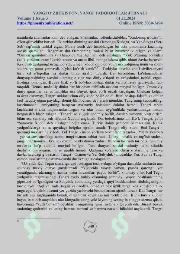 Qadimiy turkiylarda ilk diniy tasavvurlarning paydo bo'lishi 2
