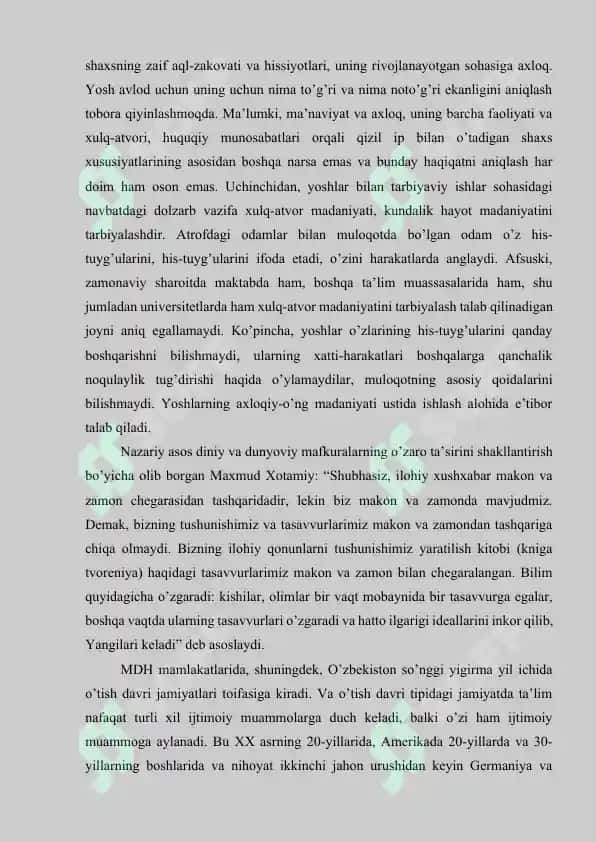 Oʻzbekiston yoshlarining diniy manbalardagi axloqiy tarbiyaga oid gʻoyalarni oʻrganishning ahamiyati 2