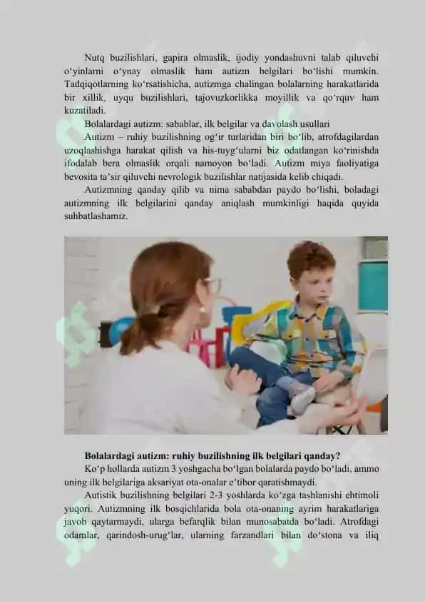 Autizm sindromiga chalingan bolalarning maktabgacha ta’lim tashkilotida adptasiya usullari. 3
