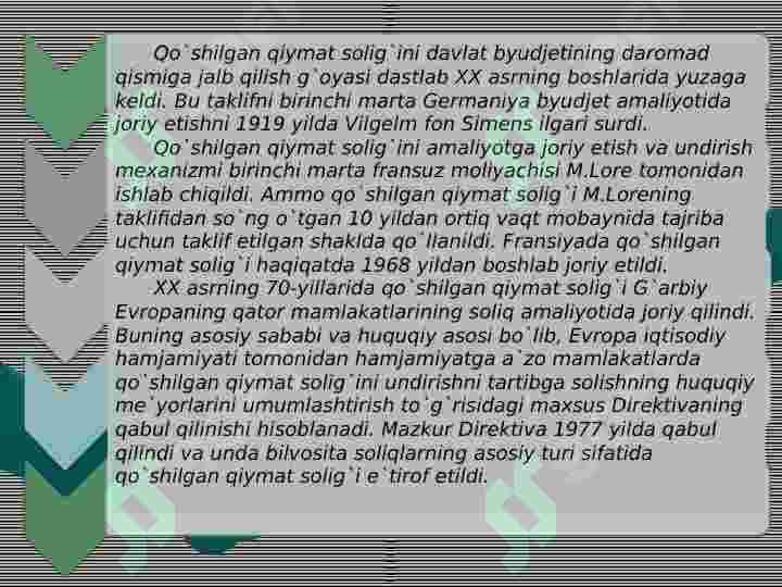Qo'shilgan qiymat solig'i 4