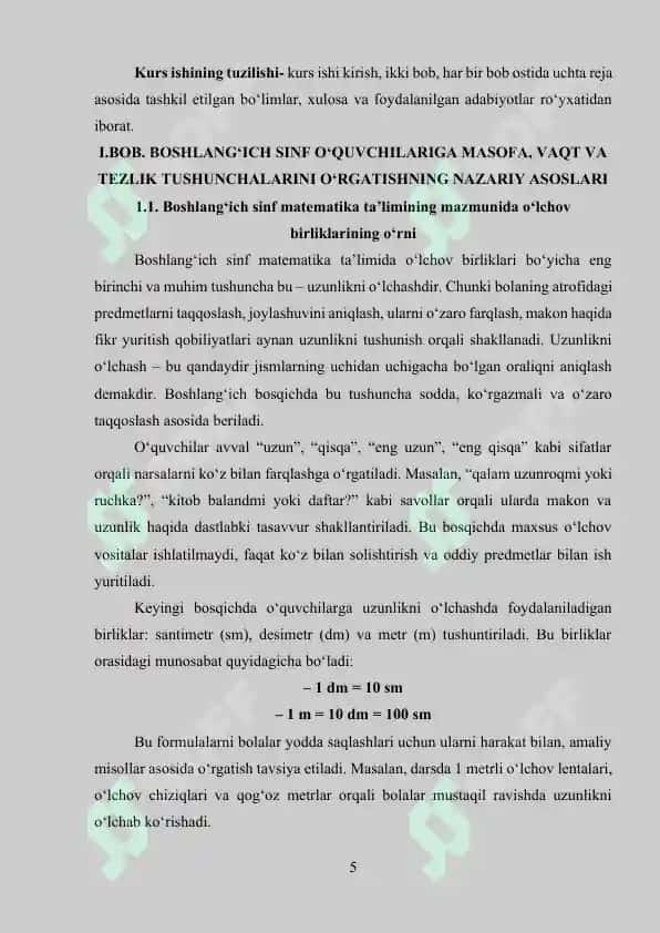 Harakatga doir masalalar. Vaqt, masofa, tezlik, o‘rtacha (Turg‘un suvdagi tezlik) tezlikni topishga doir masalalalar yechishga o’rgatish 5