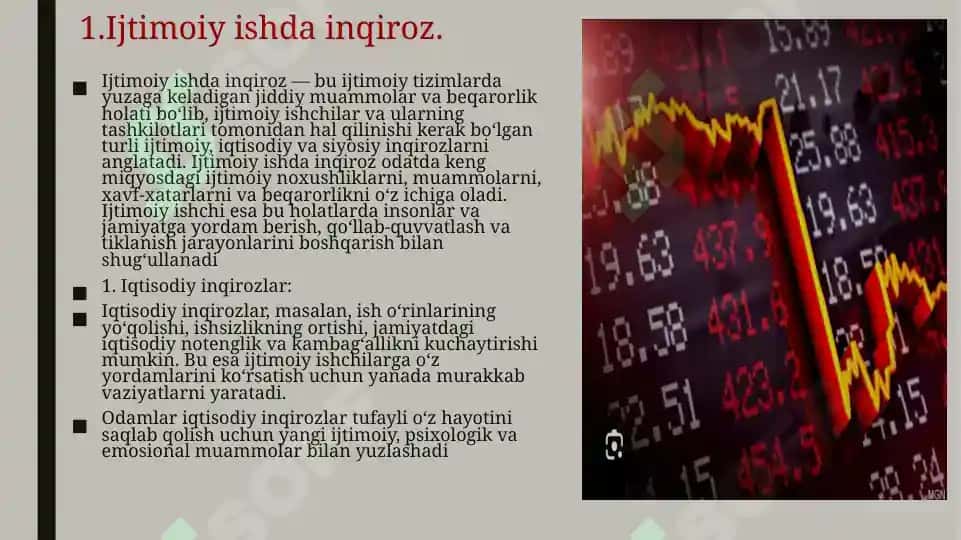 Inqirozni yengishning xorijiy davlatlar tajribasi 4