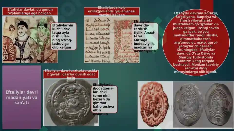 ILK O‘RTA ASRLAR MADANIYATI VA SAN’ATI 3